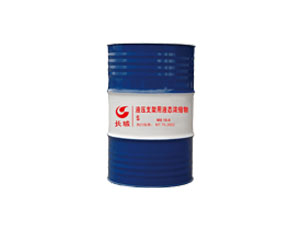 液壓支架用液態(tài)濃縮物MS10-5