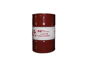 得威L-CKD460工業(yè)閉式齒輪油
