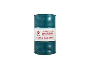 4405合成中負荷工業(yè)齒輪油（PAG型）